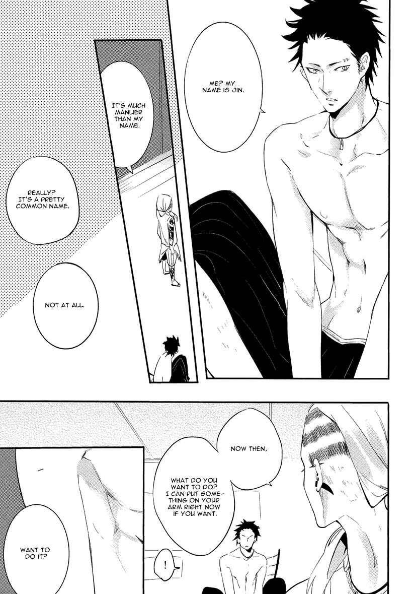 Page 21 Chapter 1 Brother Auto Spot
