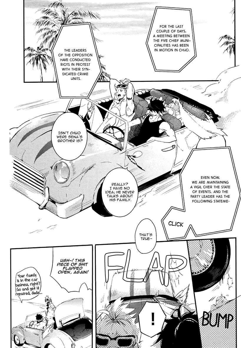 Page 8 Chapter 1 Brother Auto Spot