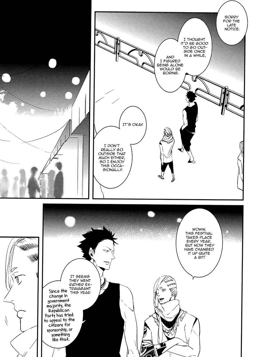 Page 19 Chapter 2 Brother Auto Spot