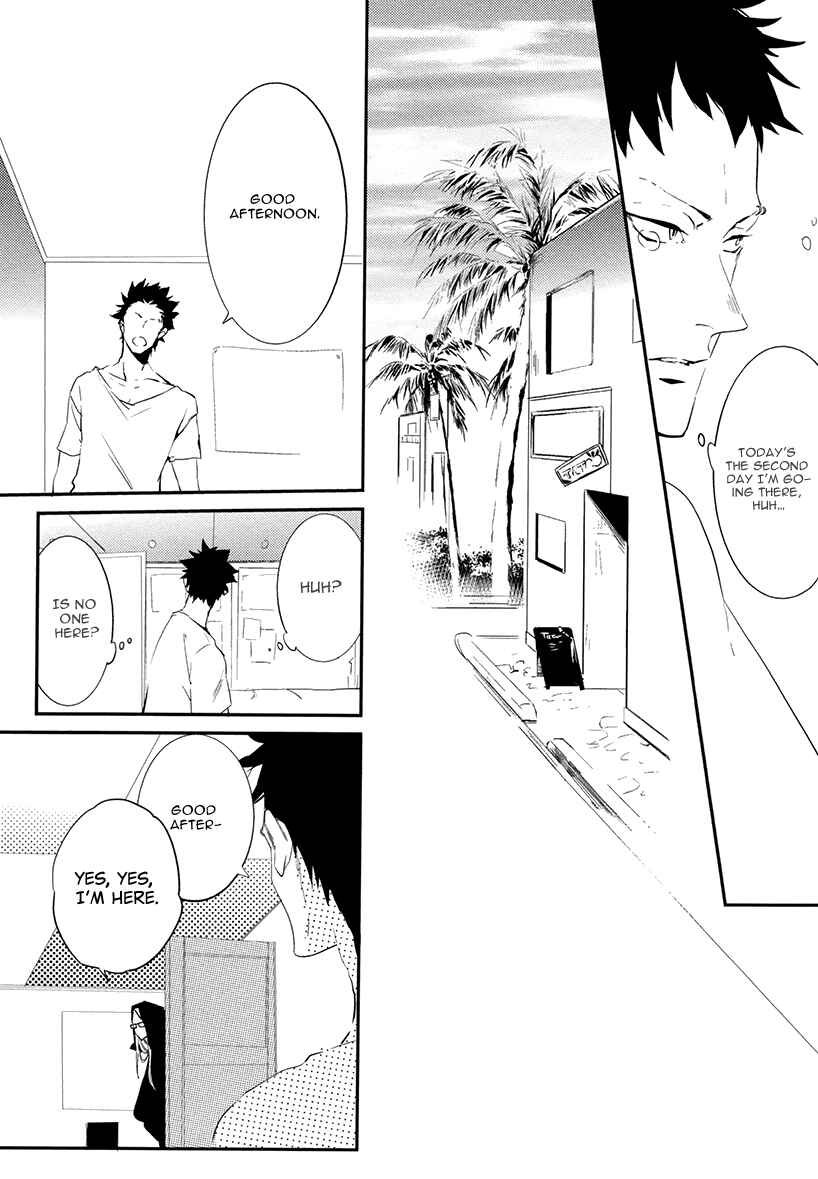 Page 3 Chapter 2 Brother Auto Spot