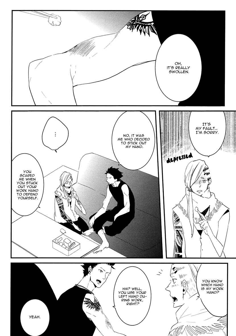 Page 30 Chapter 2 Brother Auto Spot