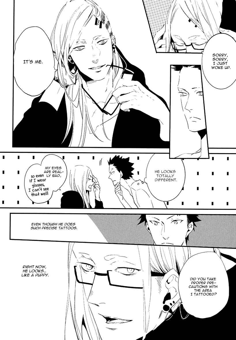 Page 5 Chapter 2 Brother Auto Spot