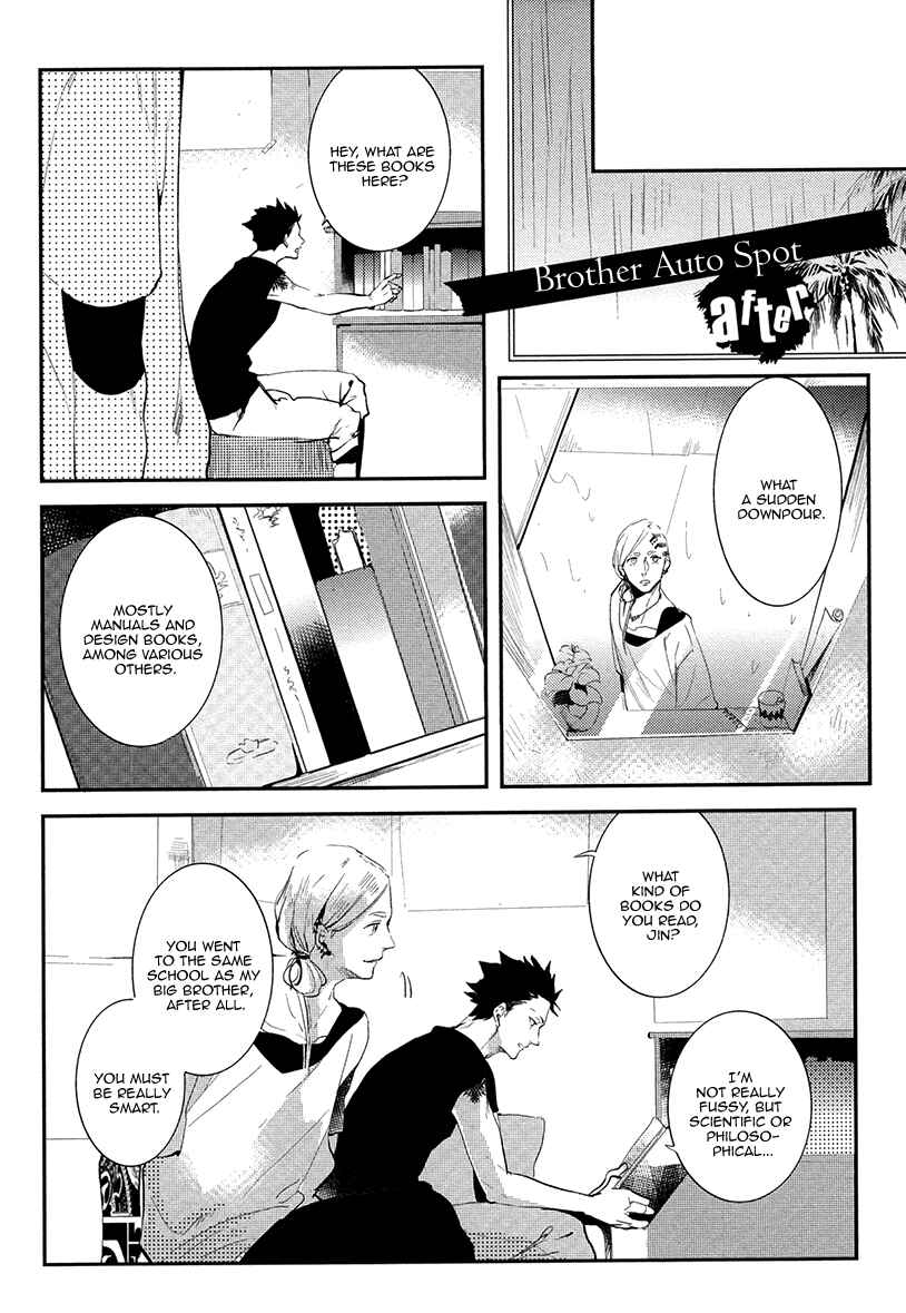 Page 1 Chapter 5.5 Brother Auto Spot
