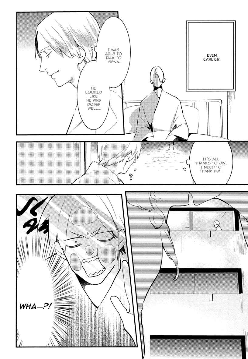 Page 13 Chapter 5.5 Brother Auto Spot
