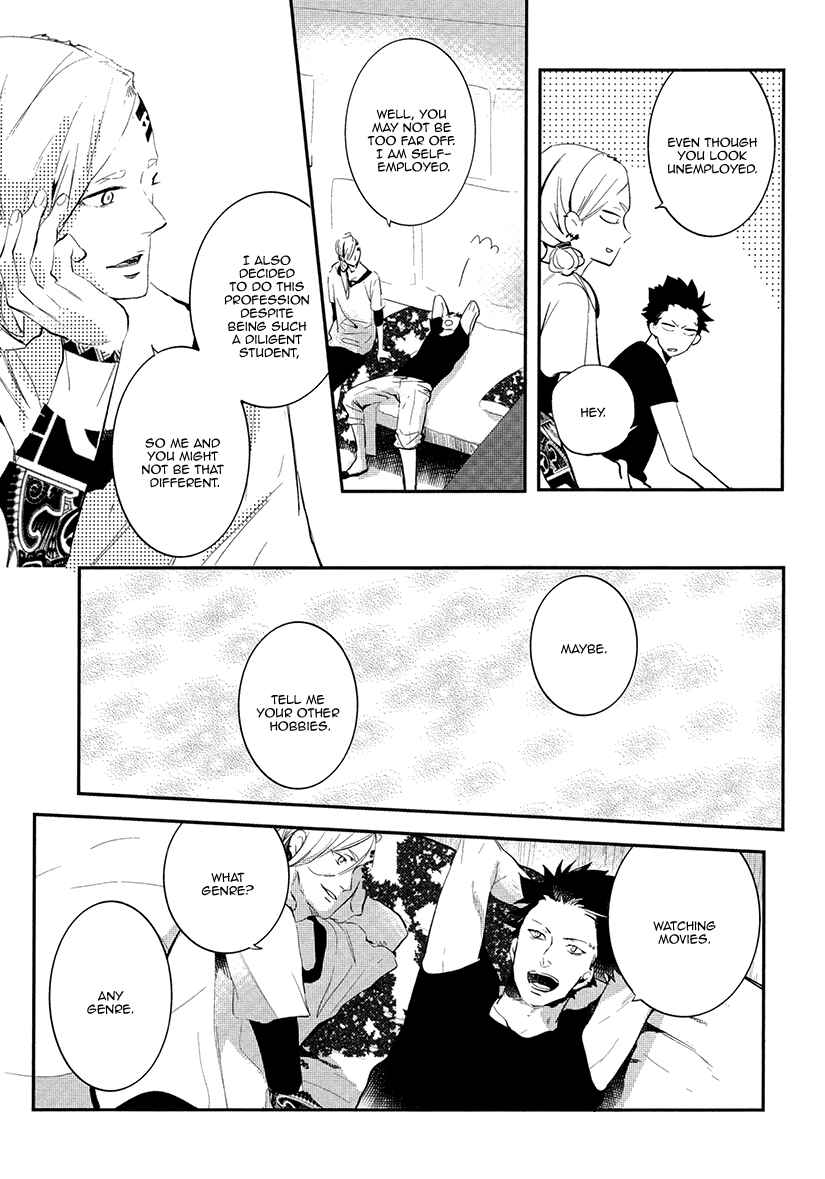 Page 2 Chapter 5.5 Brother Auto Spot