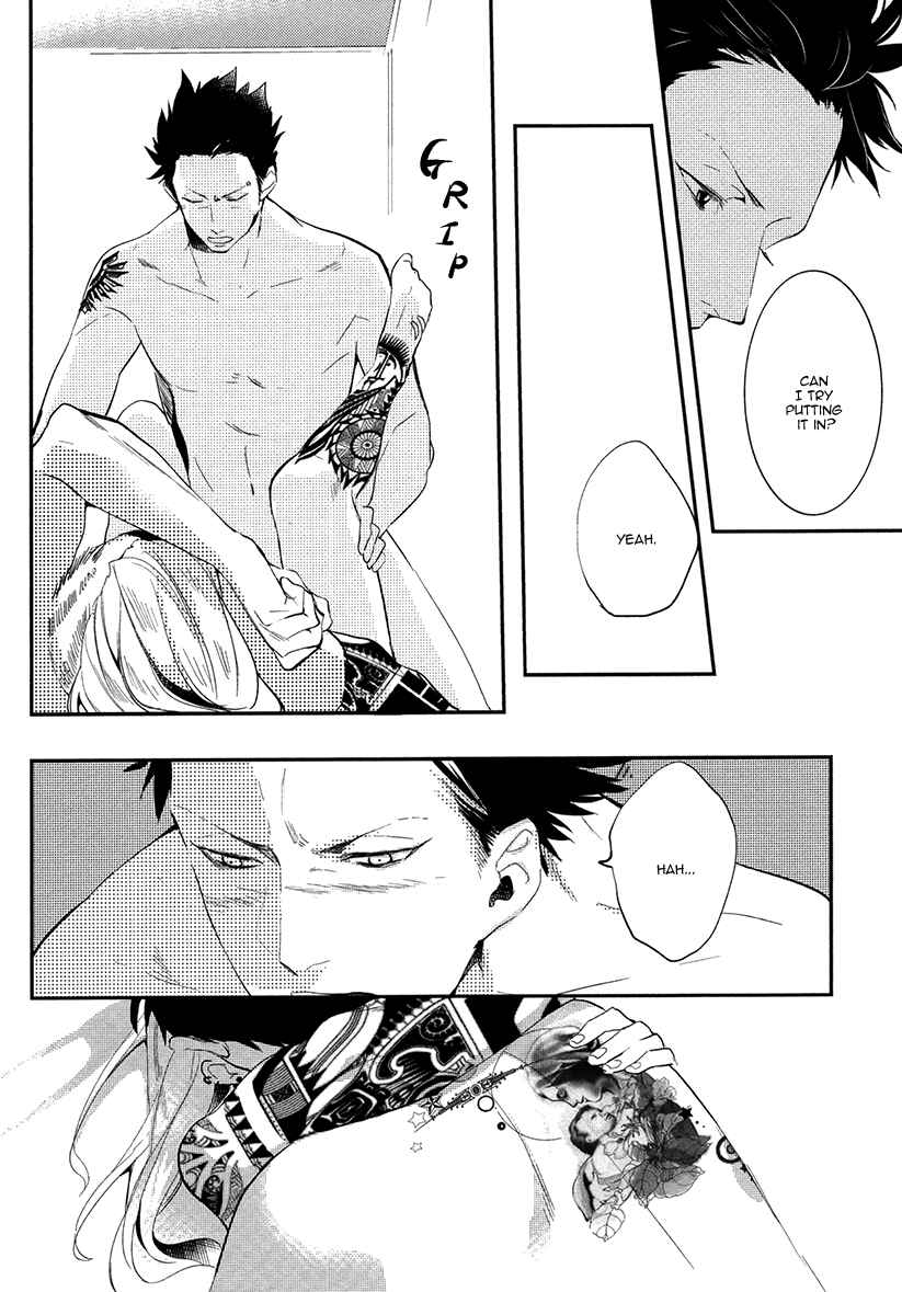 Page 7 Chapter 5.5 Brother Auto Spot