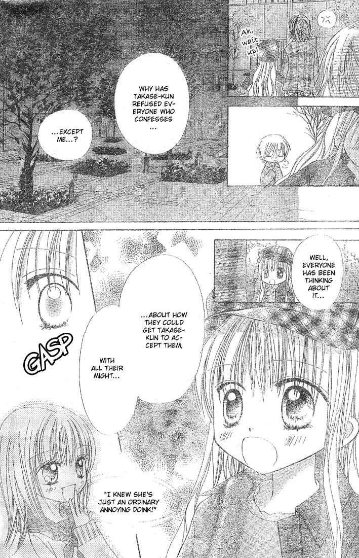 Page 27 Chapter 3 Pink de Ikou!
