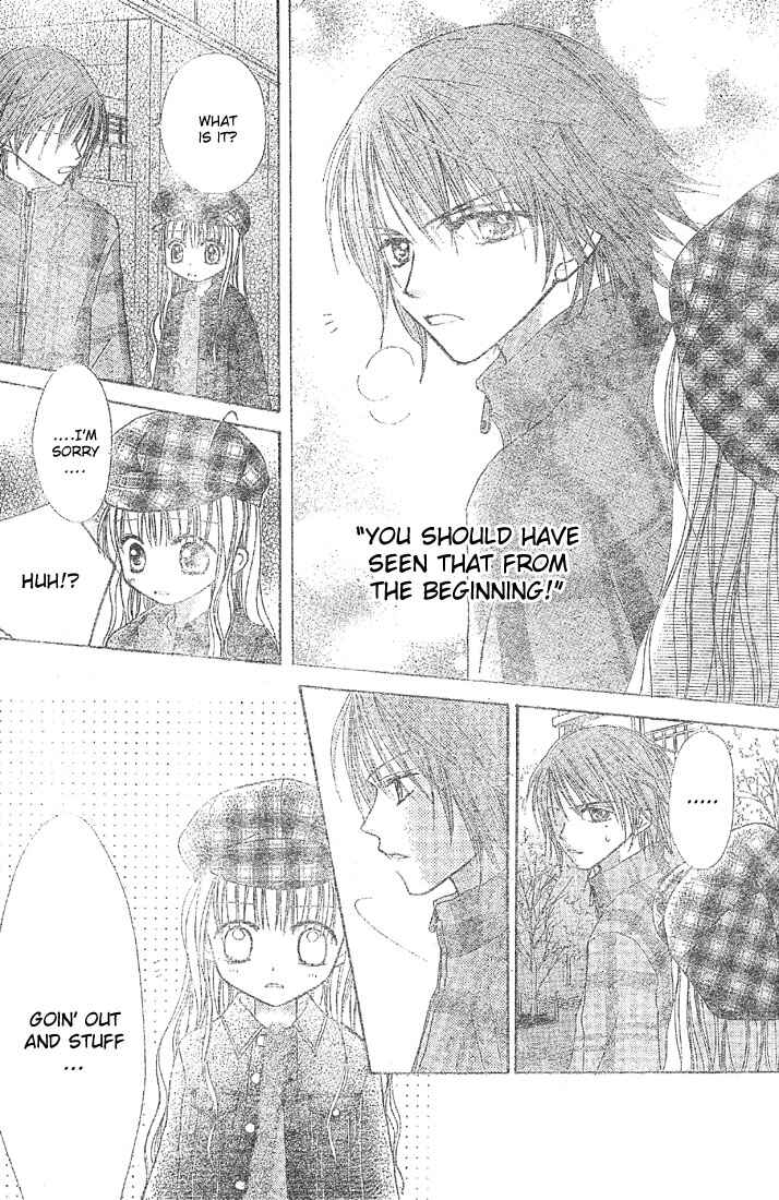 Page 28 Chapter 3 Pink de Ikou!