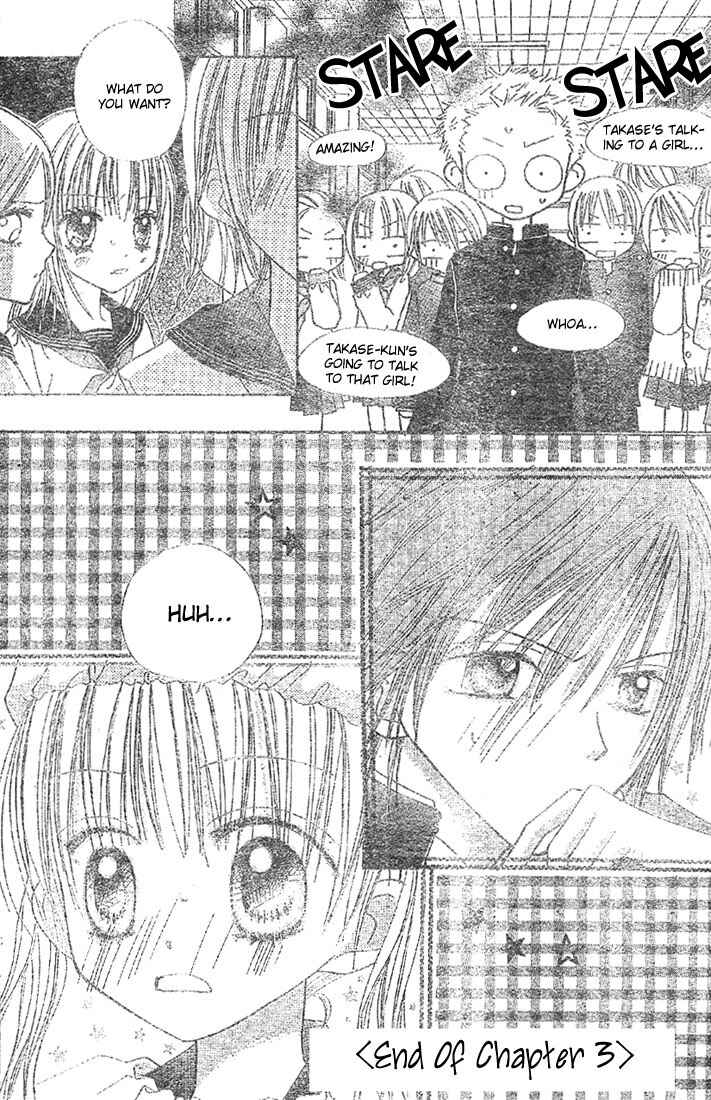 Page 32 Chapter 3 Pink de Ikou!