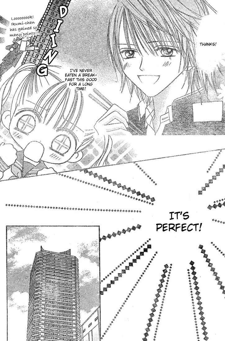 Page 19 Chapter 2 Pink de Ikou!