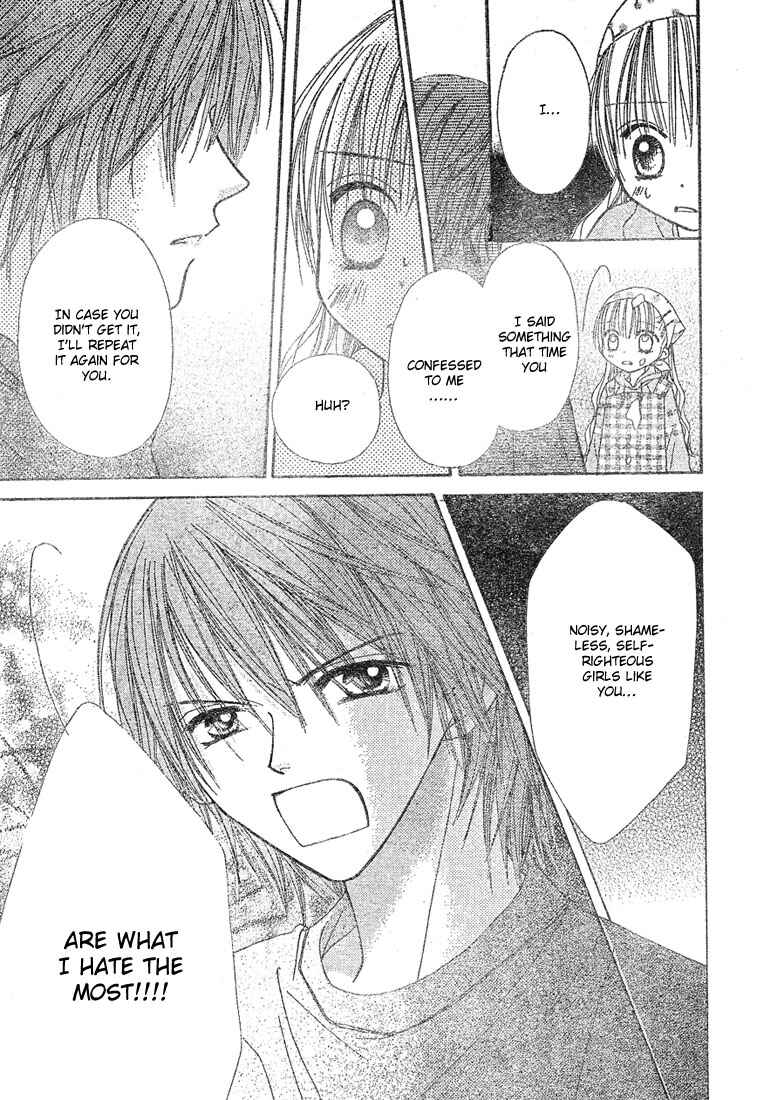 Page 24 Chapter 2 Pink de Ikou!