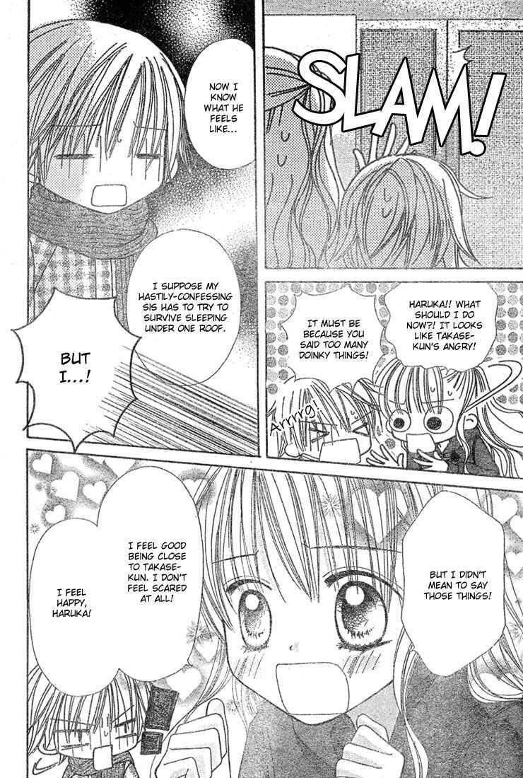 Page 8 Chapter 2 Pink de Ikou!