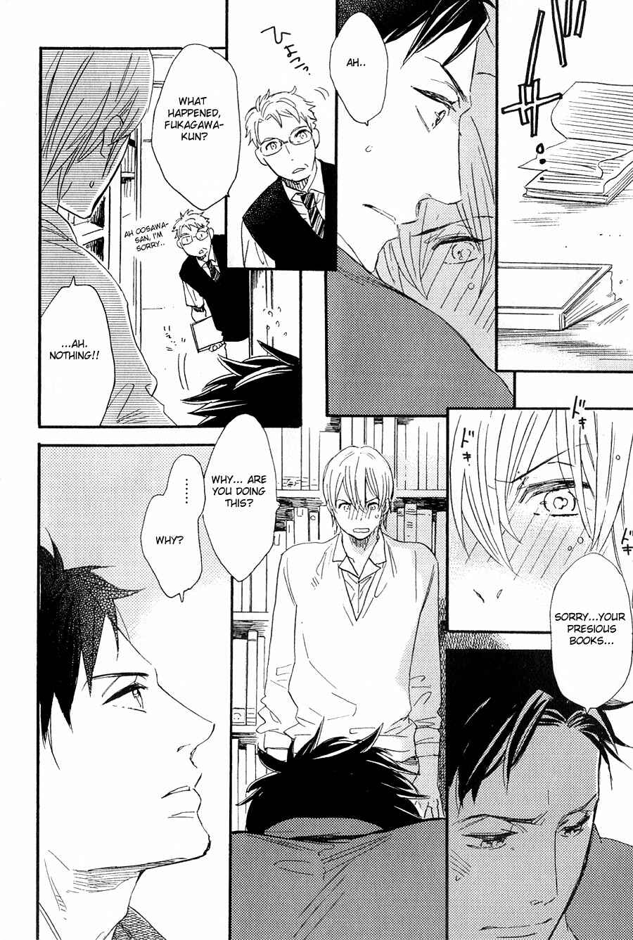 Page 12 Chapter 2 Futsuriai na Chocolate