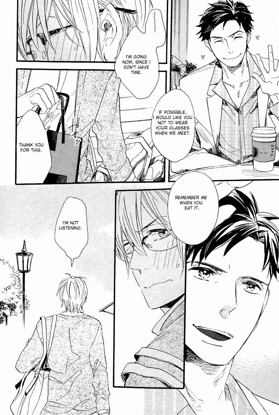 Page 5 Chapter 2 Futsuriai na Chocolate