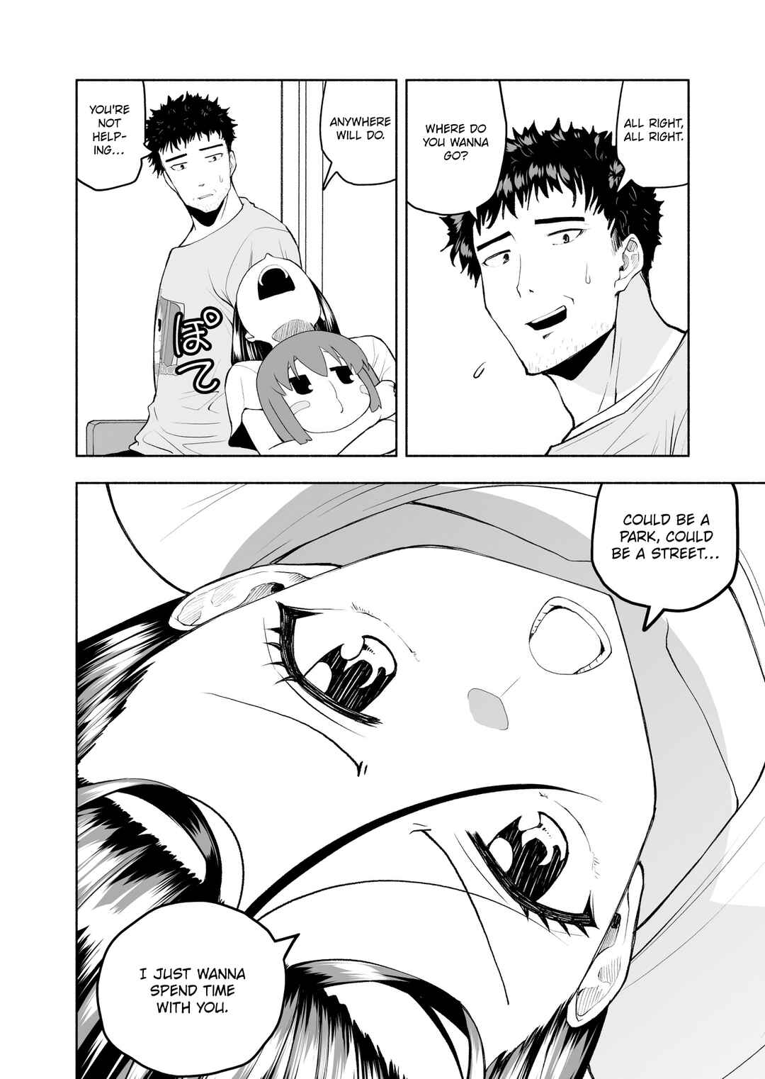 Page 2 Chapter 6 Komyushou Oku-san to no Shinkon Seikatsu