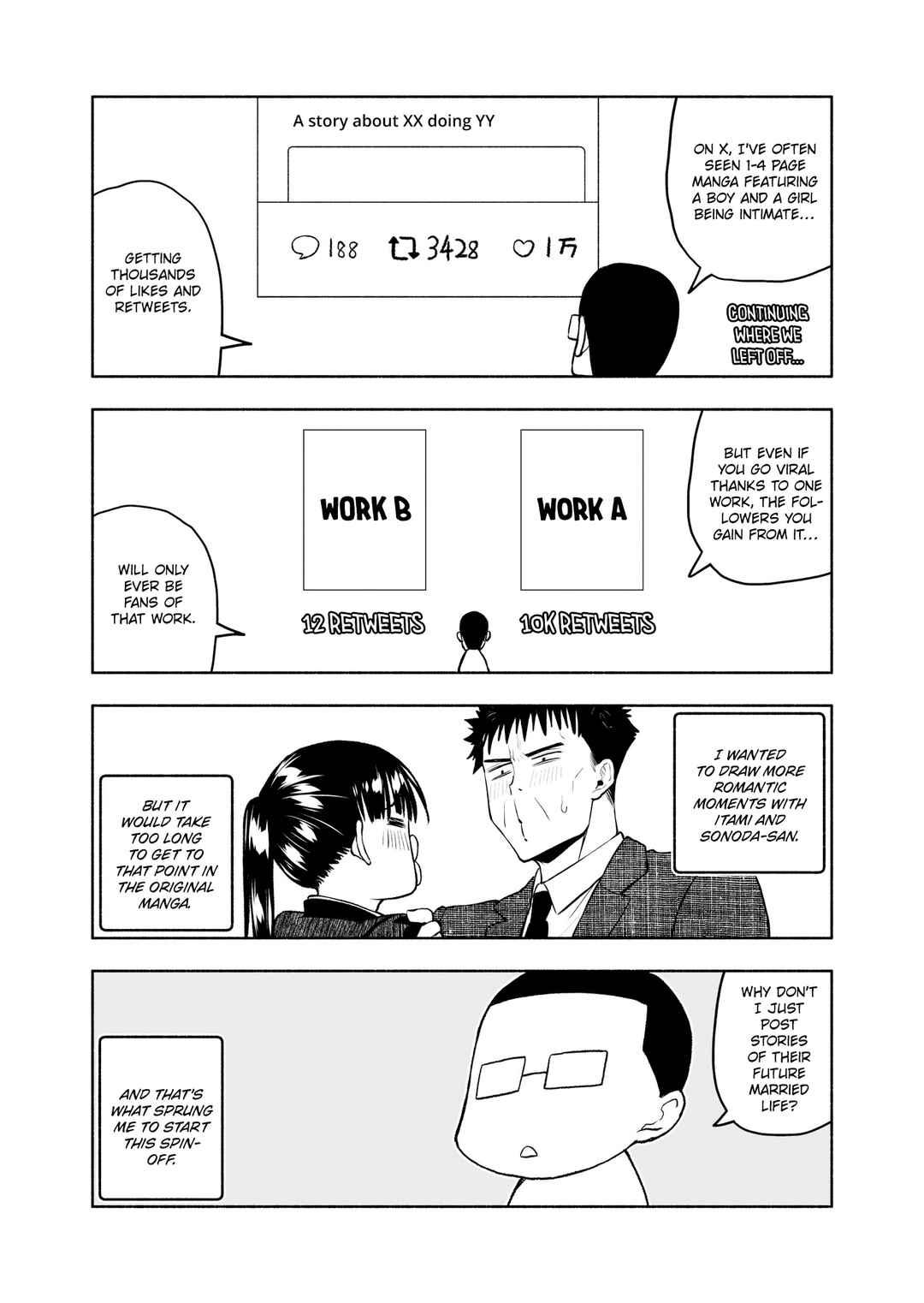Page 4 Chapter 6 Komyushou Oku-san to no Shinkon Seikatsu