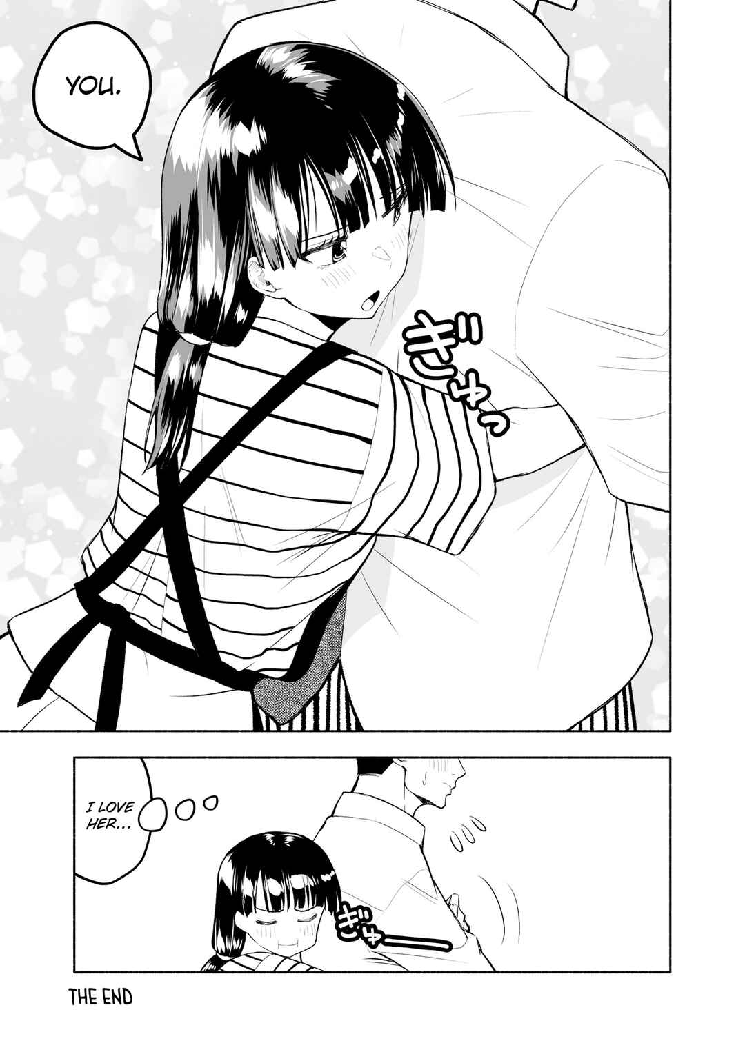 Page 3 Chapter 3 Komyushou Oku-san to no Shinkon Seikatsu