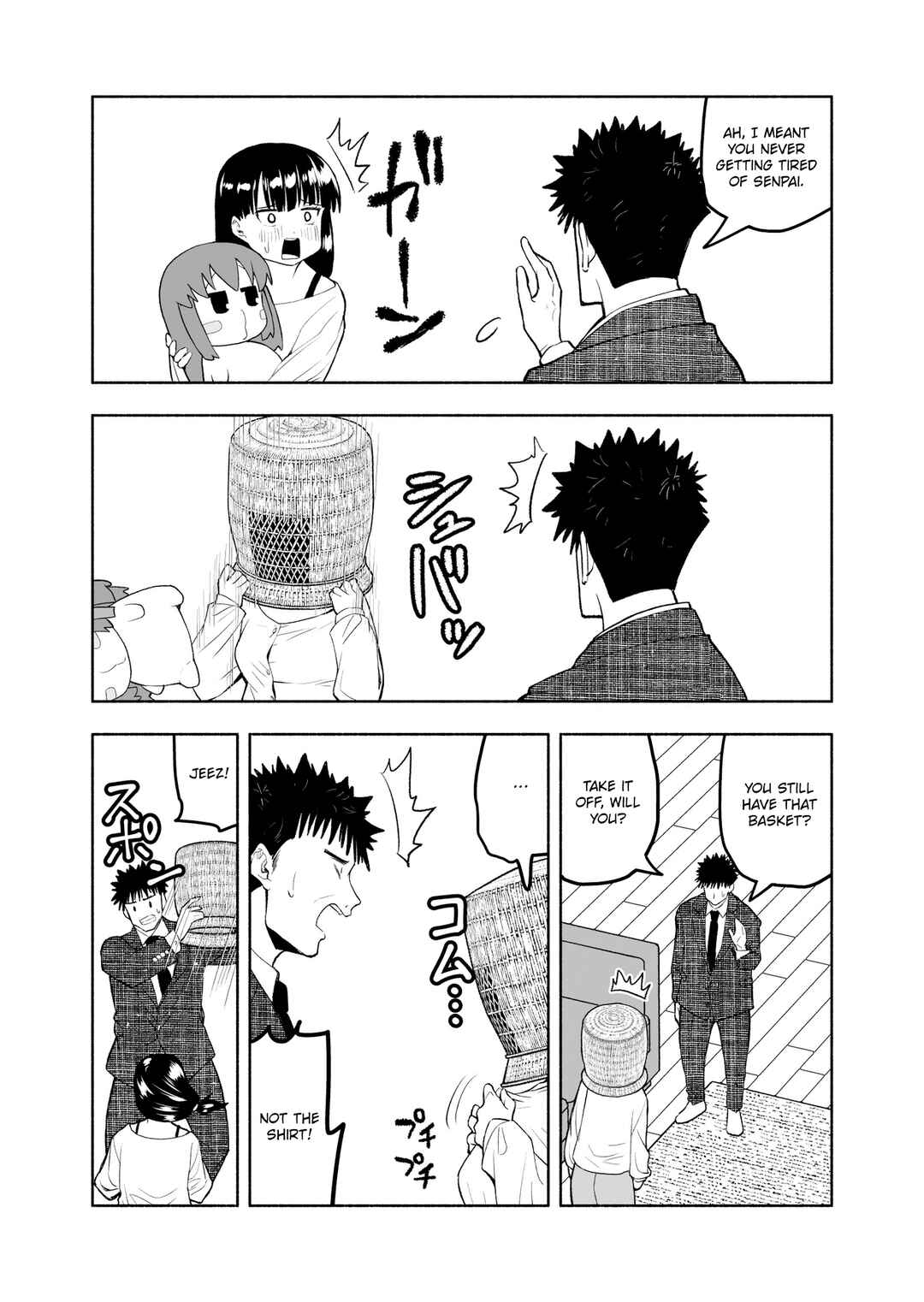 Page 3 Chapter 4 Komyushou Oku-san to no Shinkon Seikatsu