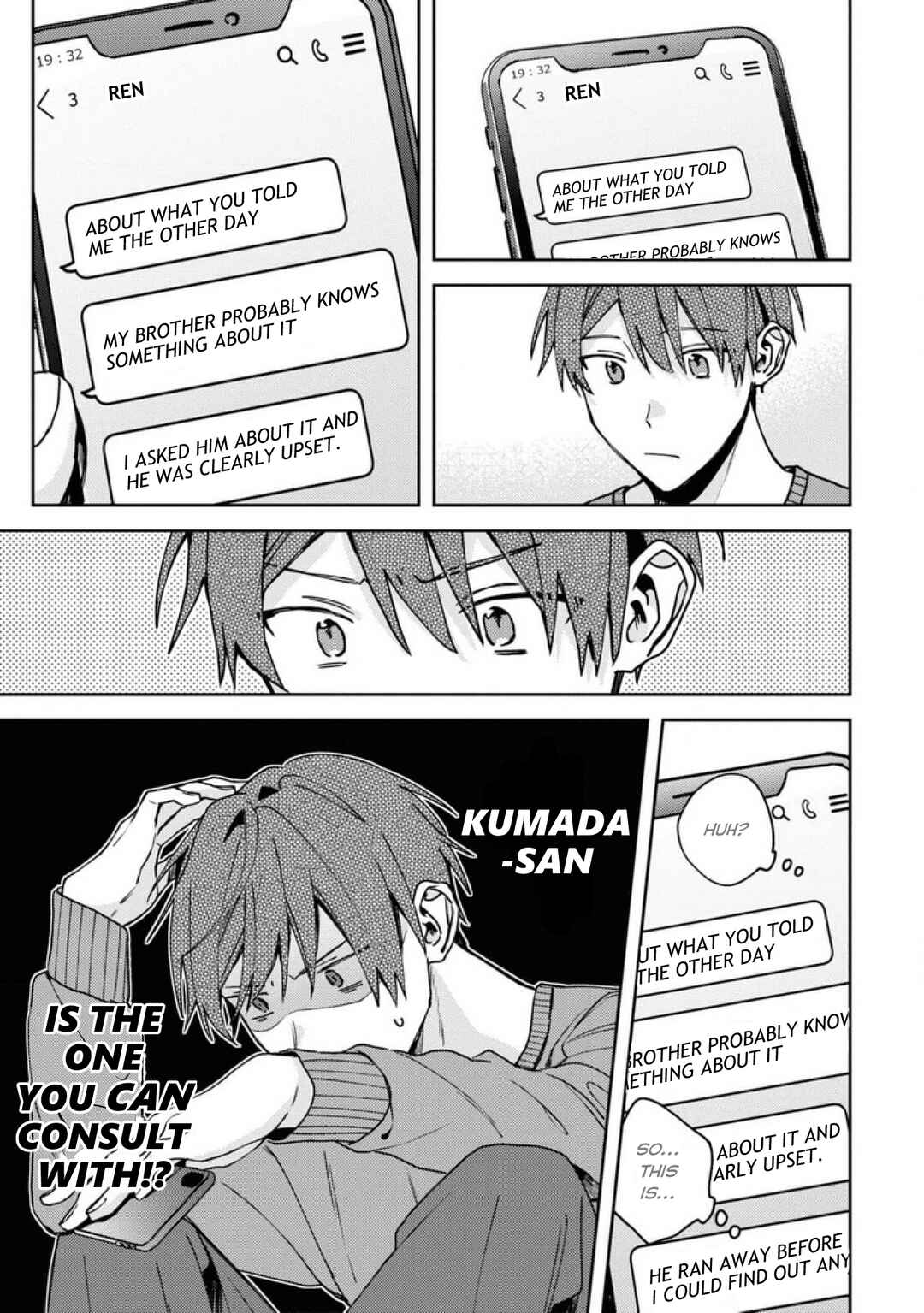 Page 15 Chapter 24 Online Game Nakama to Sashi Off shitara Shokuba no Onijoushi ga Kita