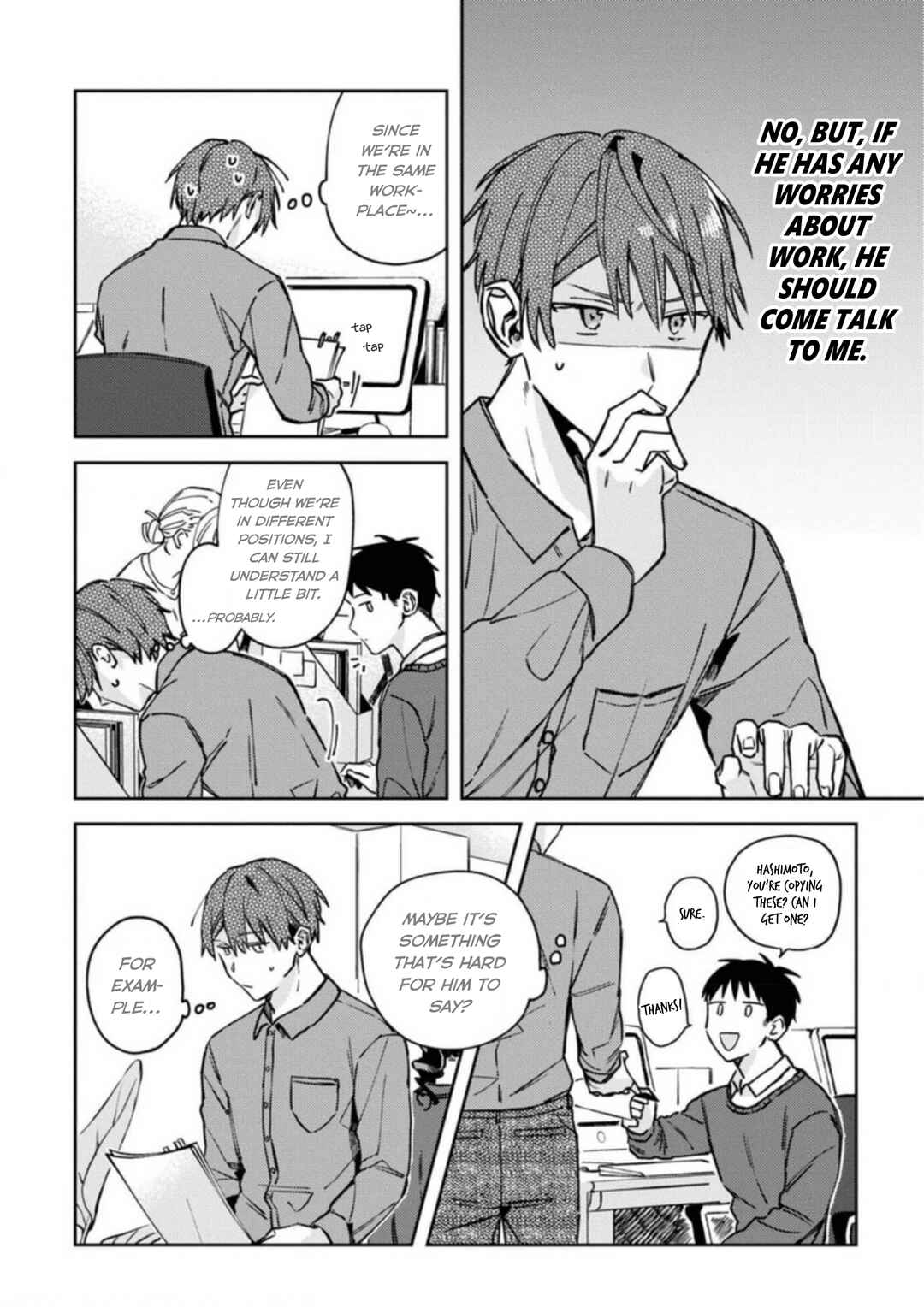 Page 4 Chapter 24 Online Game Nakama to Sashi Off shitara Shokuba no Onijoushi ga Kita