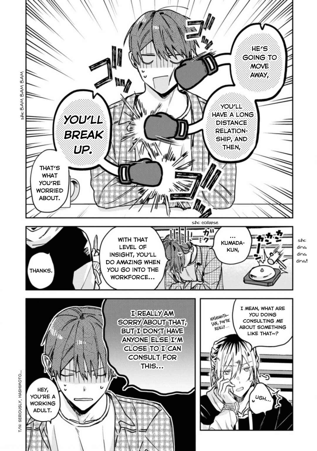 Page 8 Chapter 24 Online Game Nakama to Sashi Off shitara Shokuba no Onijoushi ga Kita