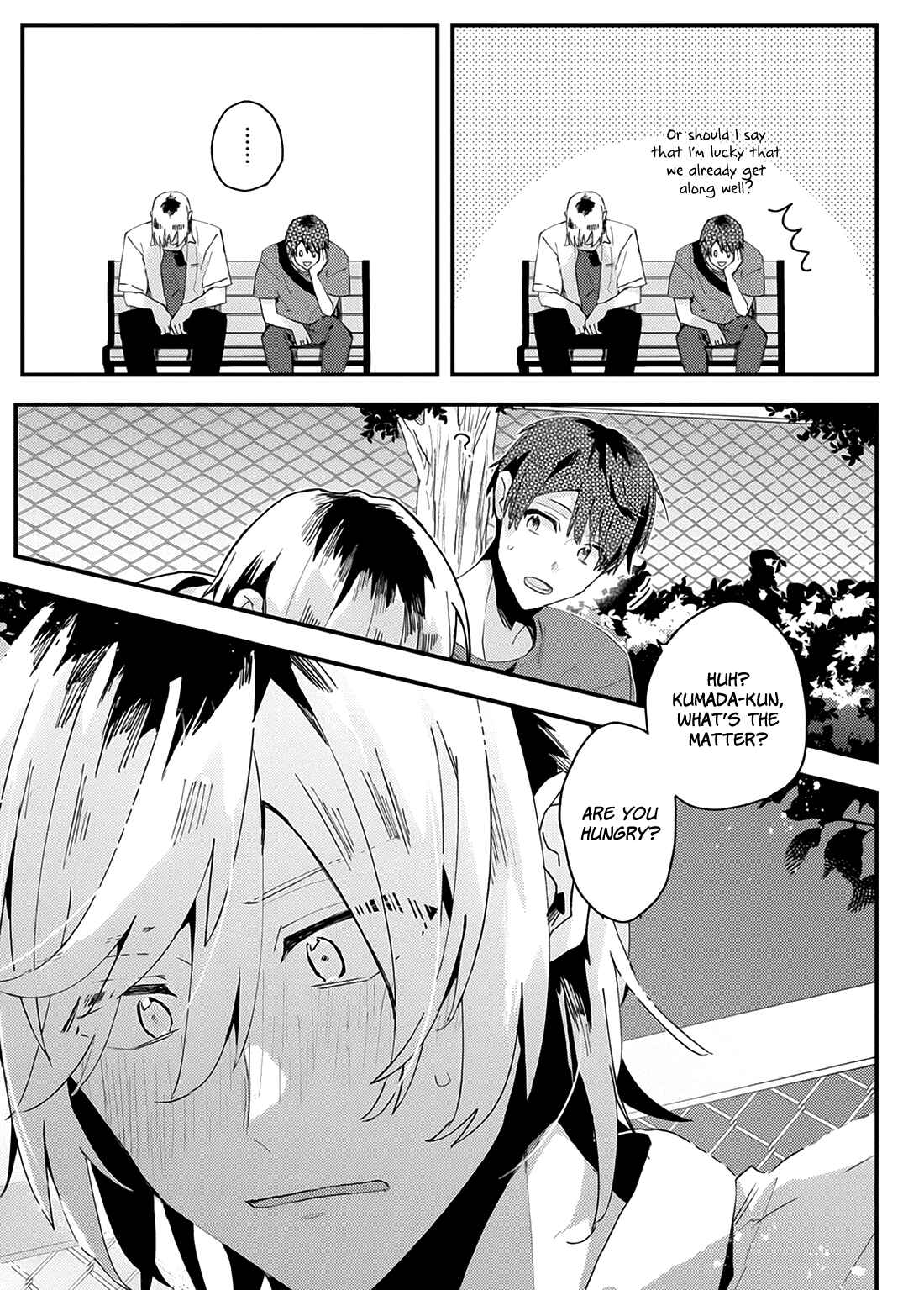 Page 15 Chapter 18 Online Game Nakama to Sashi Off shitara Shokuba no Onijoushi ga Kita