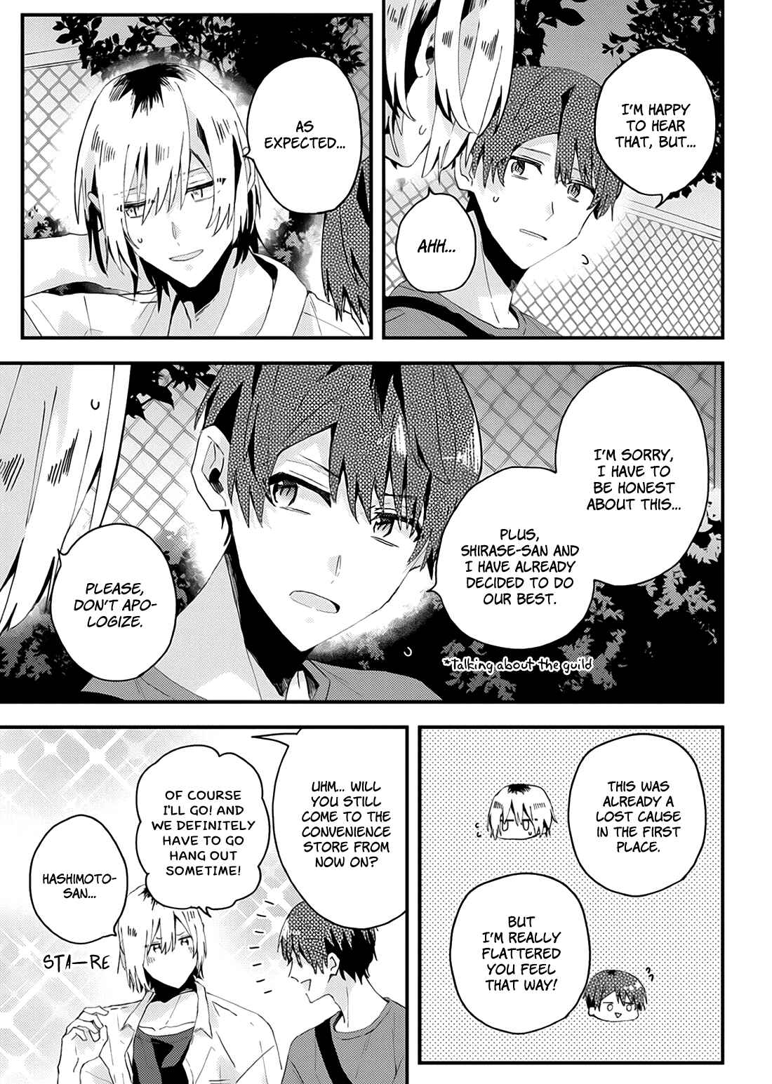 Page 21 Chapter 18 Online Game Nakama to Sashi Off shitara Shokuba no Onijoushi ga Kita