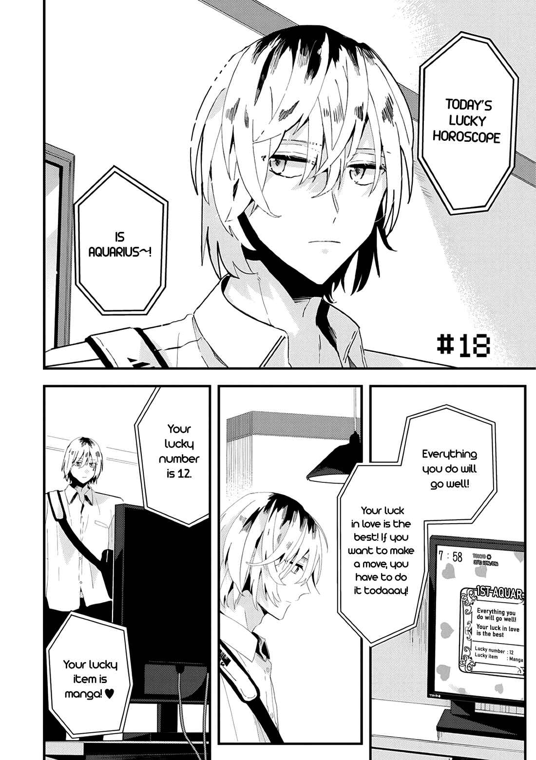 Page 3 Chapter 18 Online Game Nakama to Sashi Off shitara Shokuba no Onijoushi ga Kita