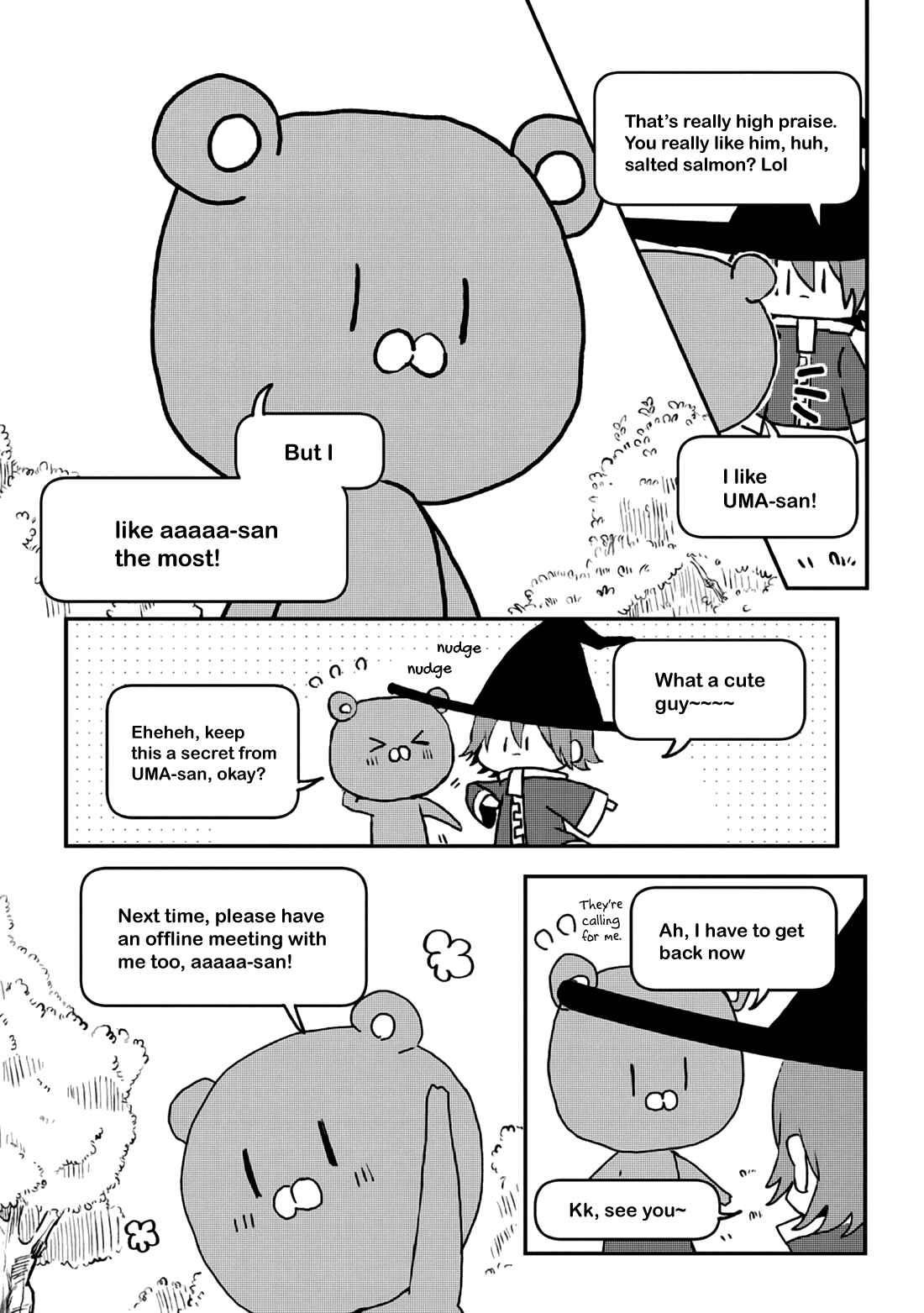 Page 5 Chapter 8 Online Game Nakama to Sashi Off shitara Shokuba no Onijoushi ga Kita