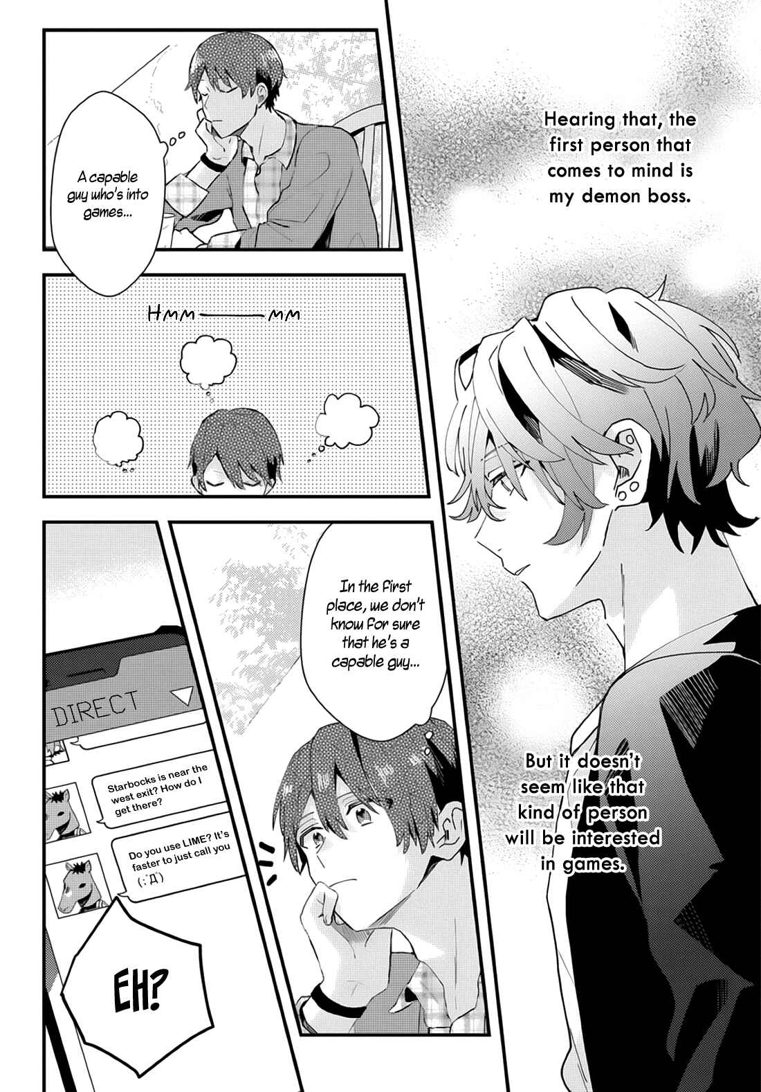 Page 7 Chapter 8 Online Game Nakama to Sashi Off shitara Shokuba no Onijoushi ga Kita