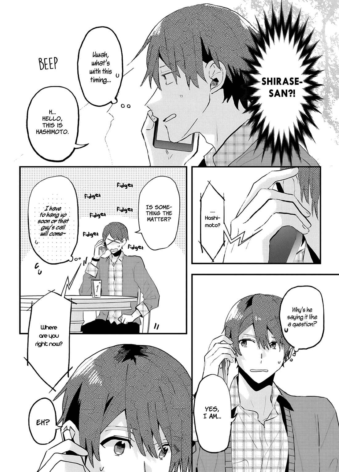 Page 9 Chapter 8 Online Game Nakama to Sashi Off shitara Shokuba no Onijoushi ga Kita