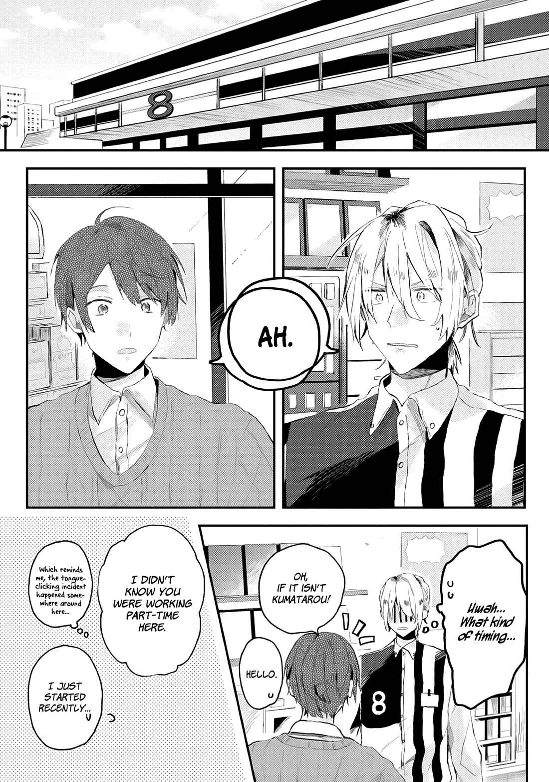 Page 11 Chapter 11 Online Game Nakama to Sashi Off shitara Shokuba no Onijoushi ga Kita