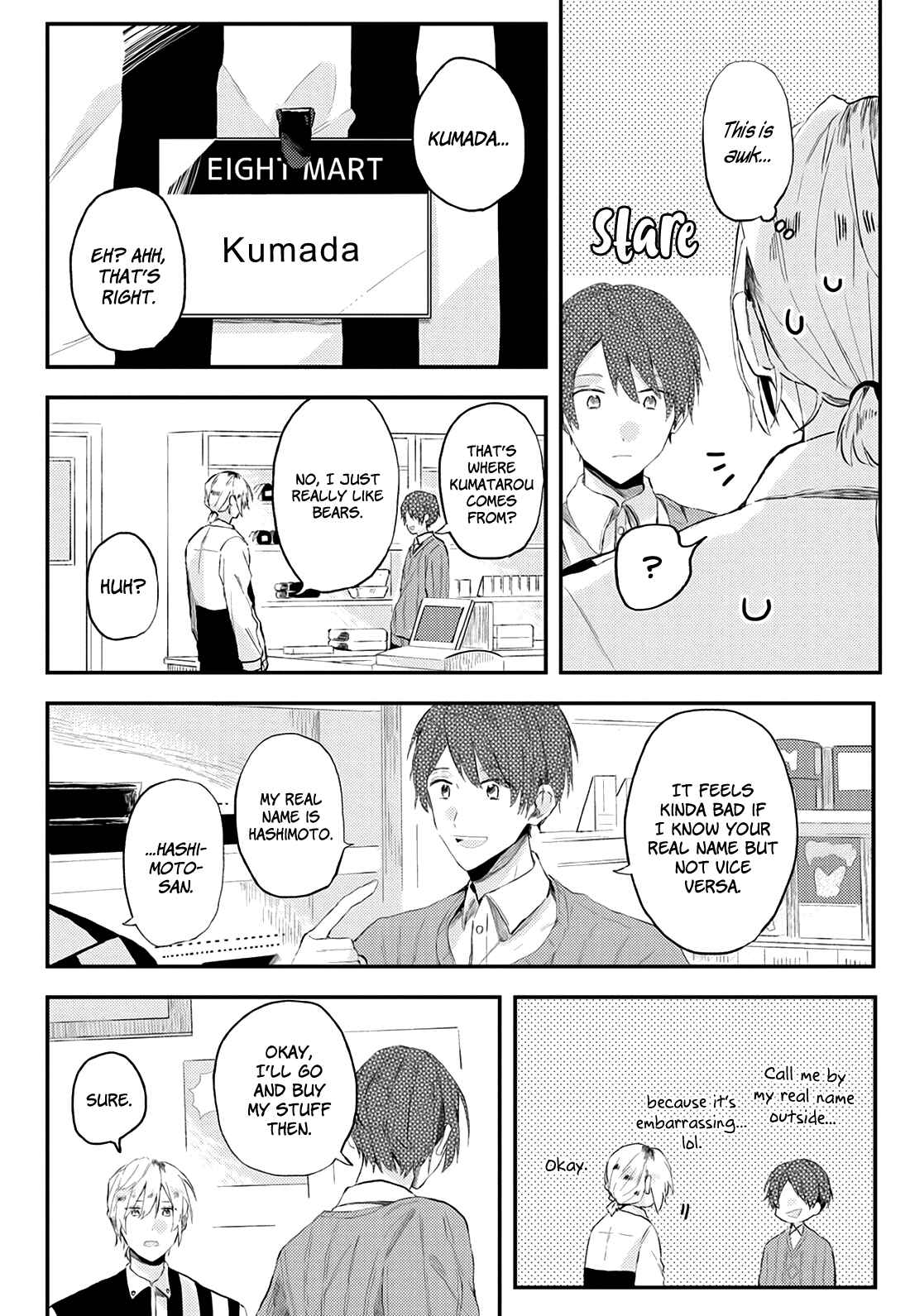 Page 12 Chapter 11 Online Game Nakama to Sashi Off shitara Shokuba no Onijoushi ga Kita