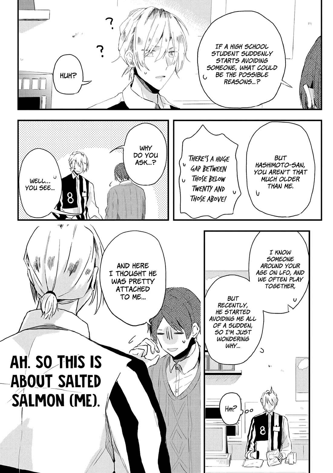 Page 14 Chapter 11 Online Game Nakama to Sashi Off shitara Shokuba no Onijoushi ga Kita
