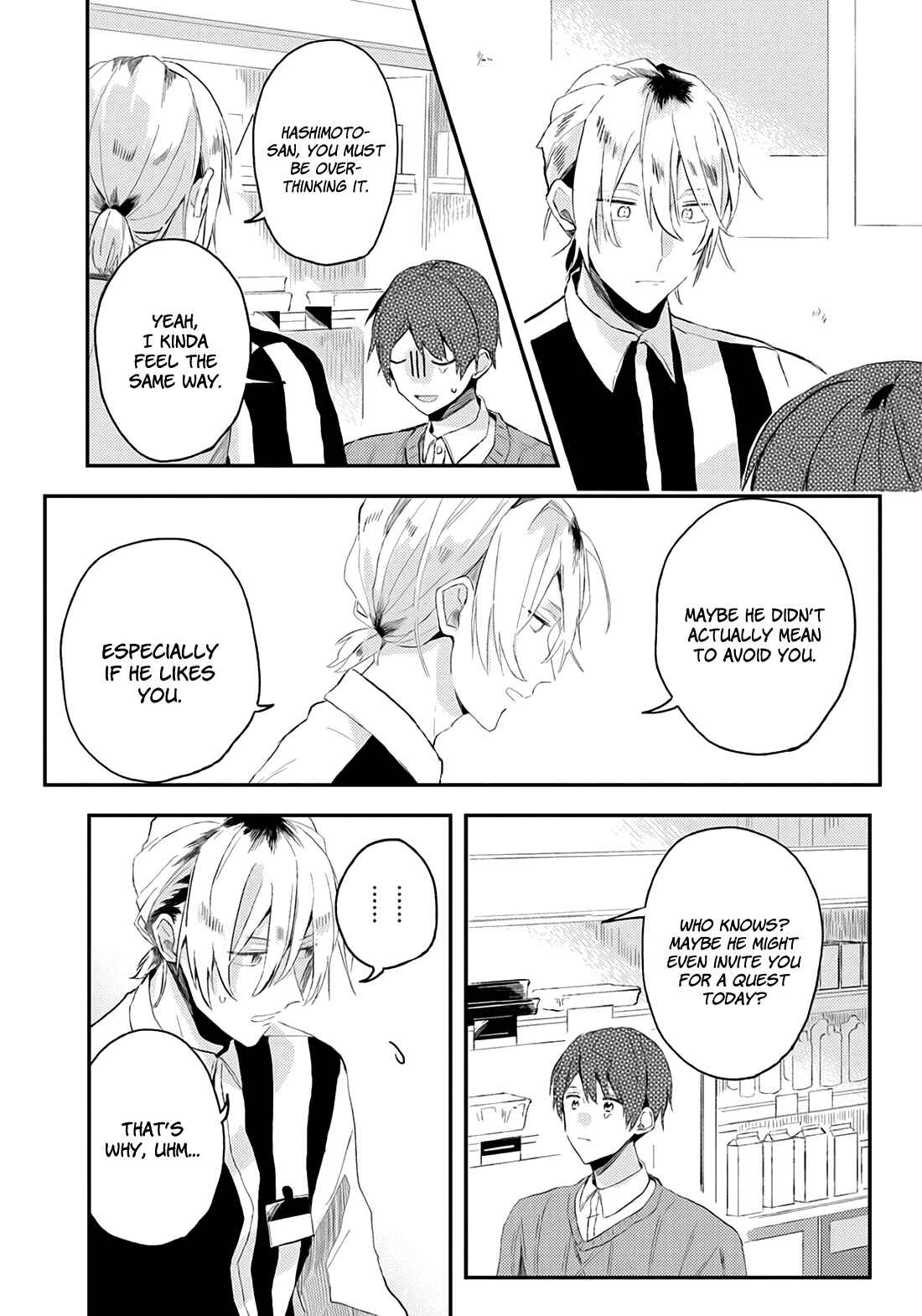 Page 16 Chapter 11 Online Game Nakama to Sashi Off shitara Shokuba no Onijoushi ga Kita