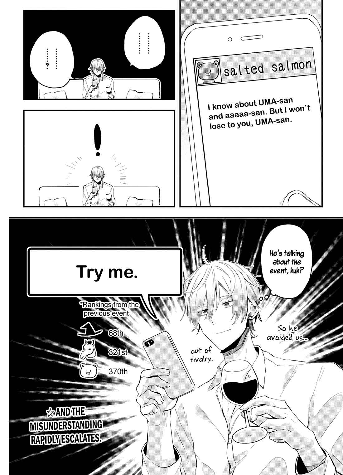Page 20 Chapter 11 Online Game Nakama to Sashi Off shitara Shokuba no Onijoushi ga Kita