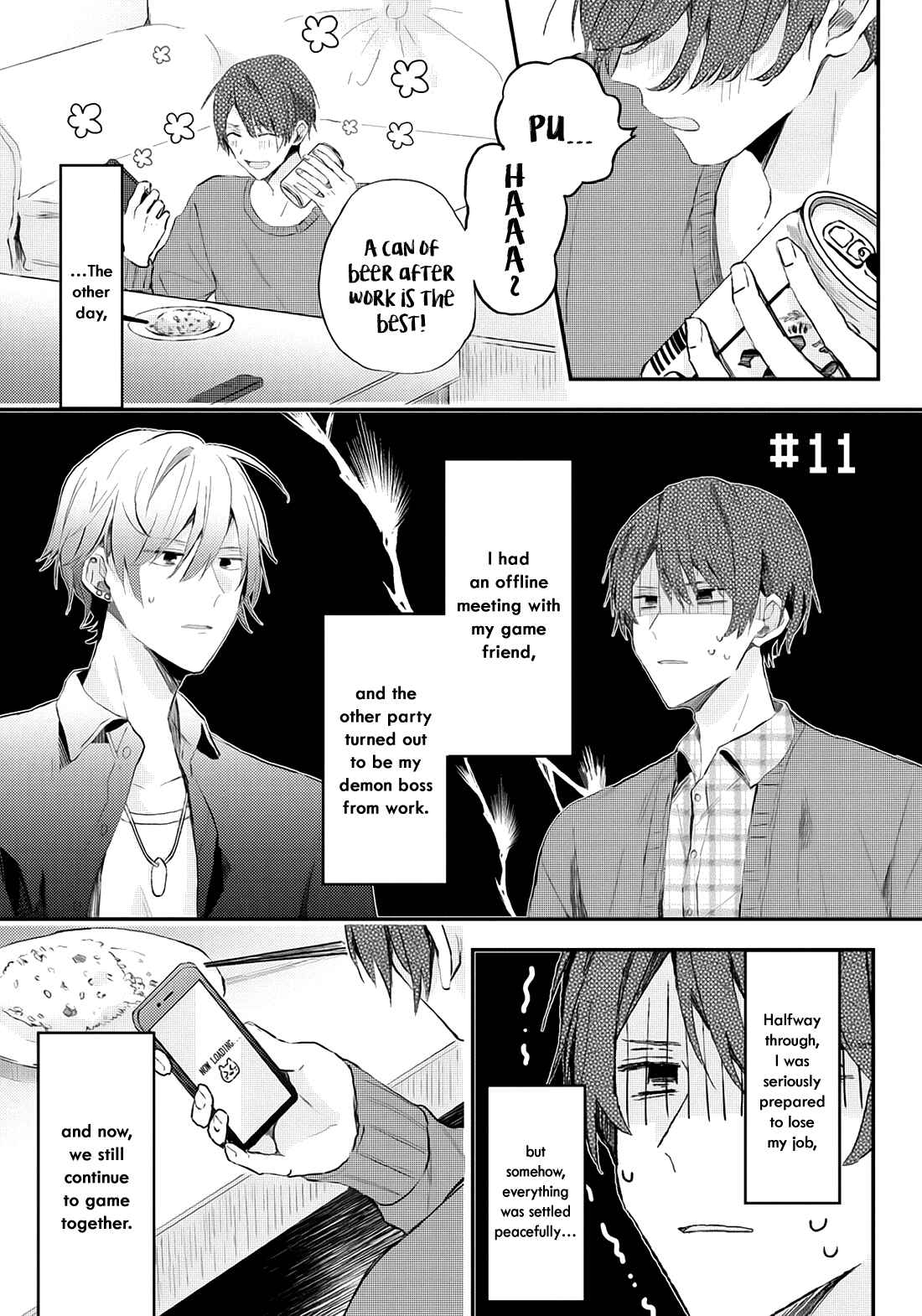 Page 3 Chapter 11 Online Game Nakama to Sashi Off shitara Shokuba no Onijoushi ga Kita