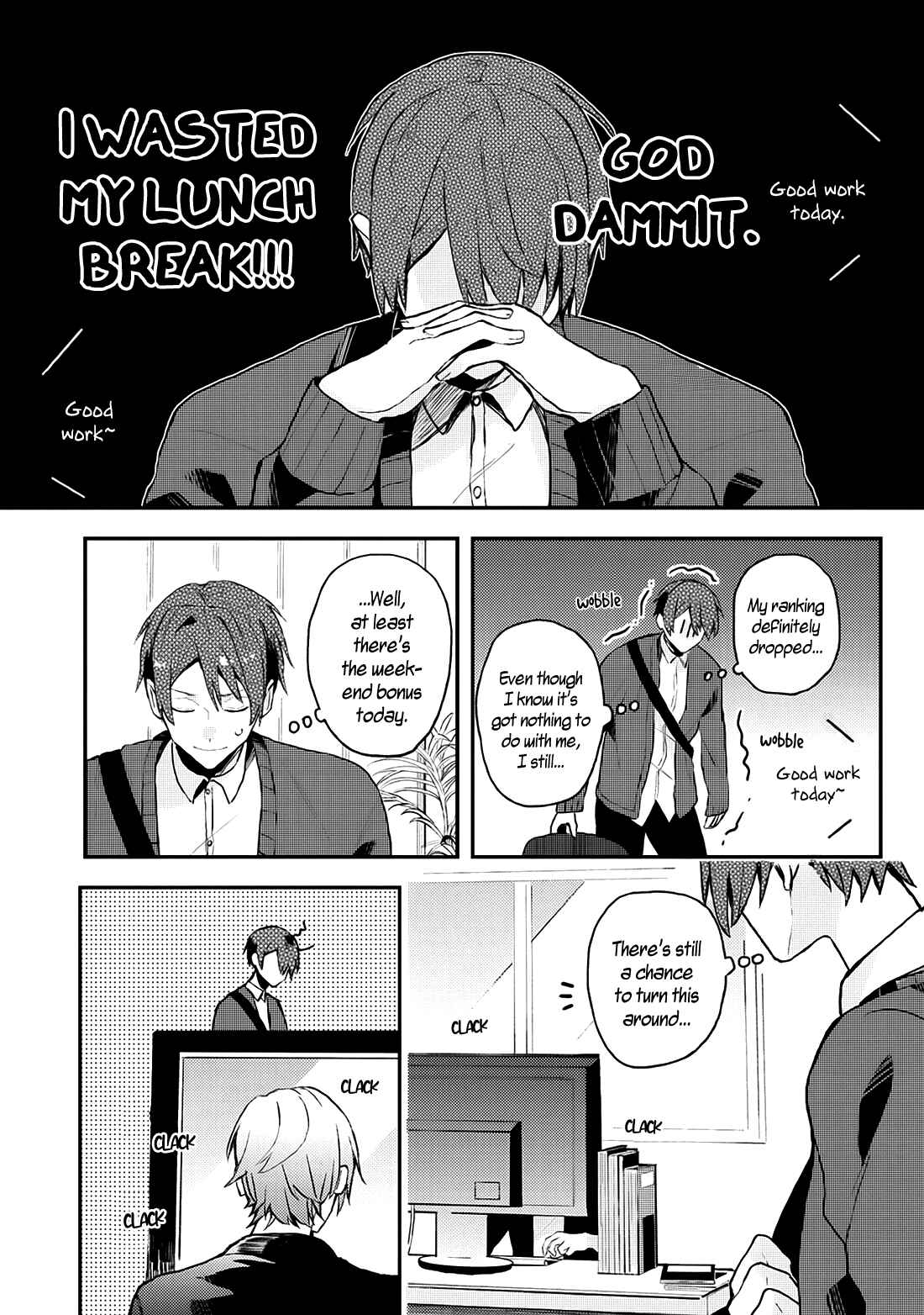 Page 14 Chapter 12 Online Game Nakama to Sashi Off shitara Shokuba no Onijoushi ga Kita