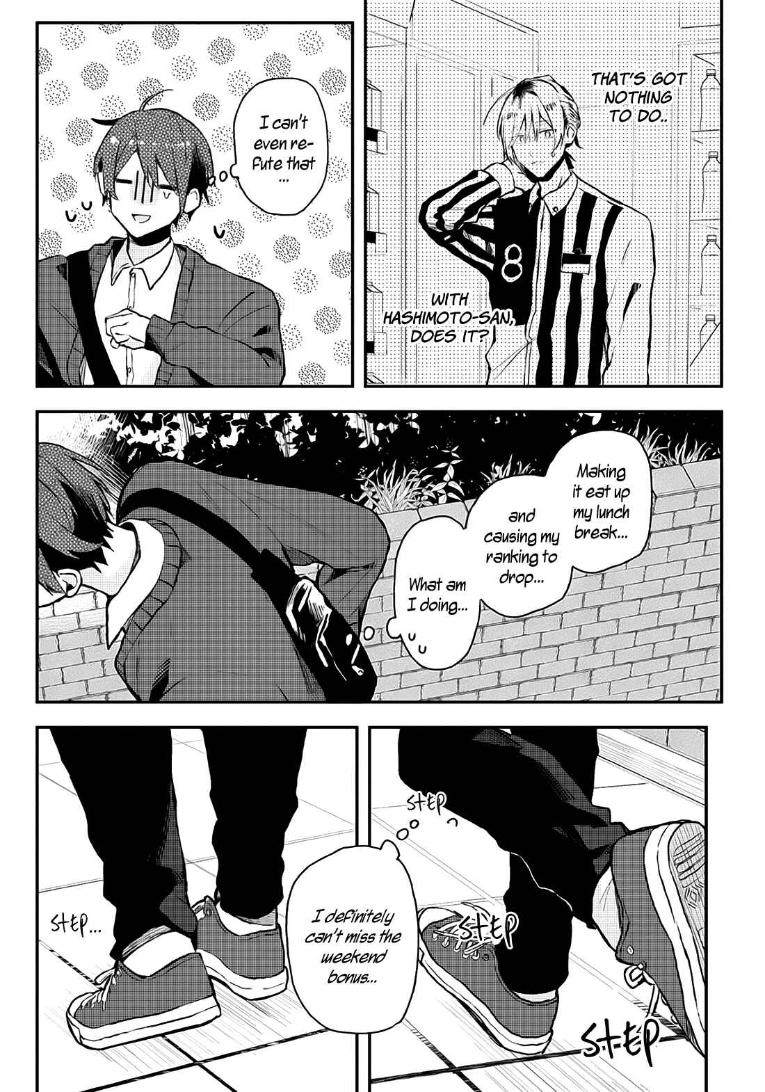 Page 17 Chapter 12 Online Game Nakama to Sashi Off shitara Shokuba no Onijoushi ga Kita