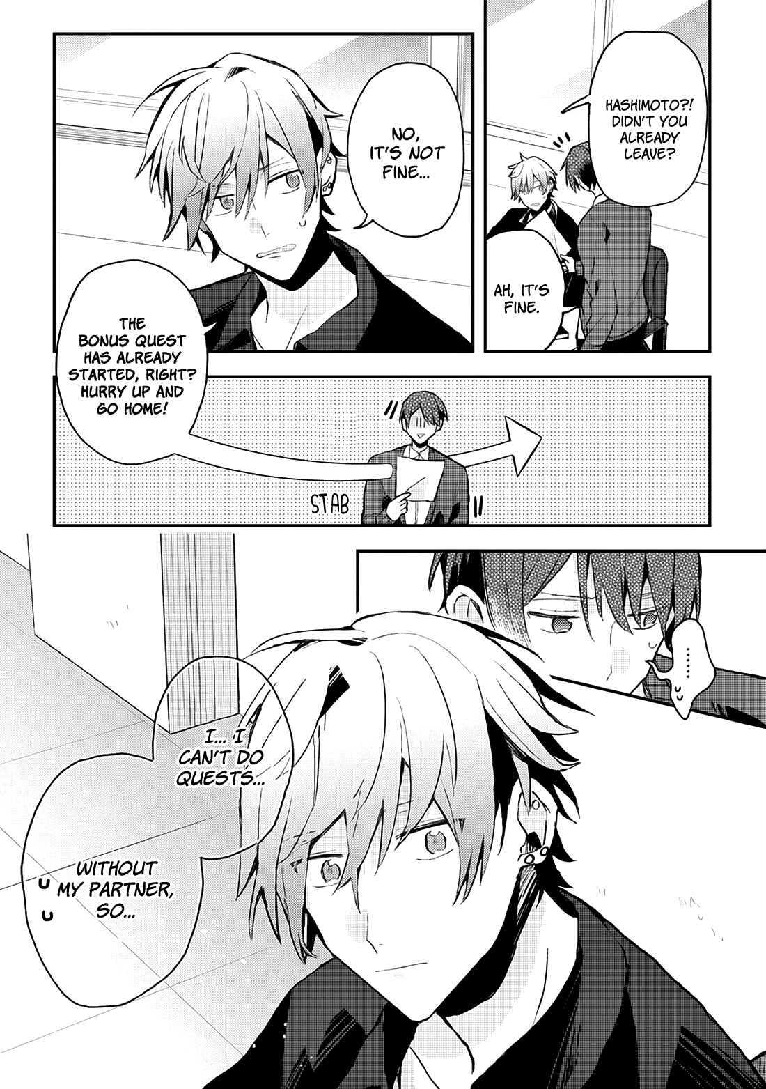 Page 19 Chapter 12 Online Game Nakama to Sashi Off shitara Shokuba no Onijoushi ga Kita