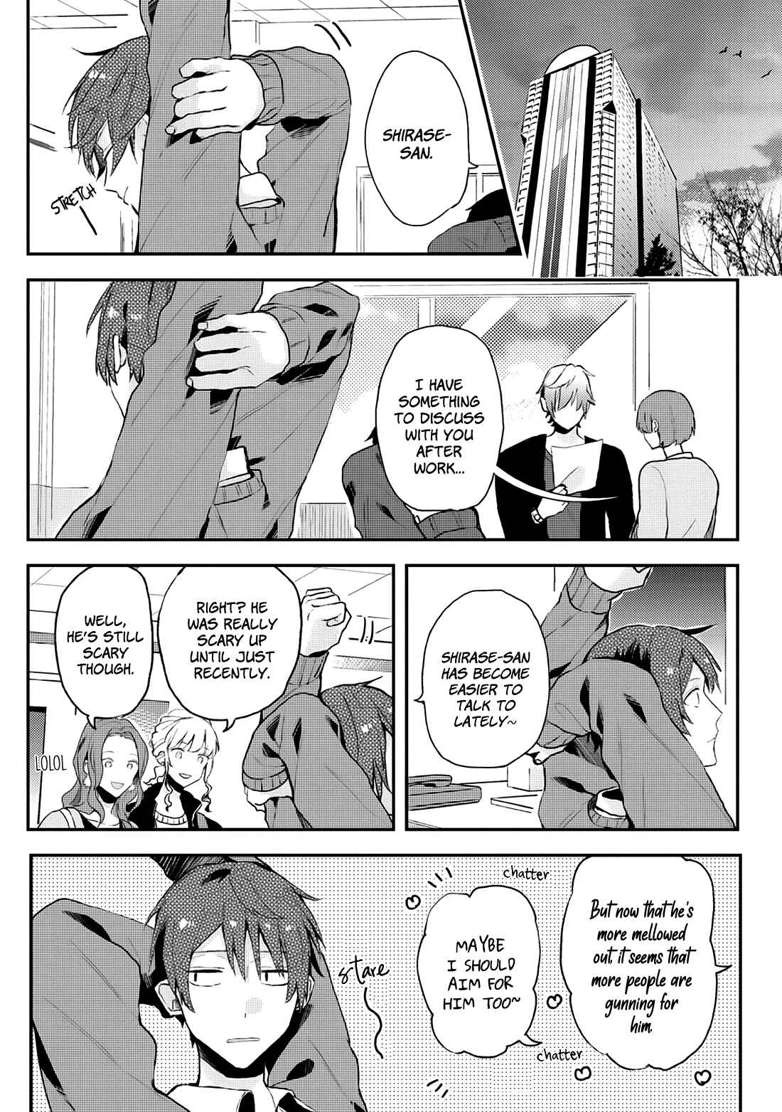 Page 5 Chapter 12 Online Game Nakama to Sashi Off shitara Shokuba no Onijoushi ga Kita