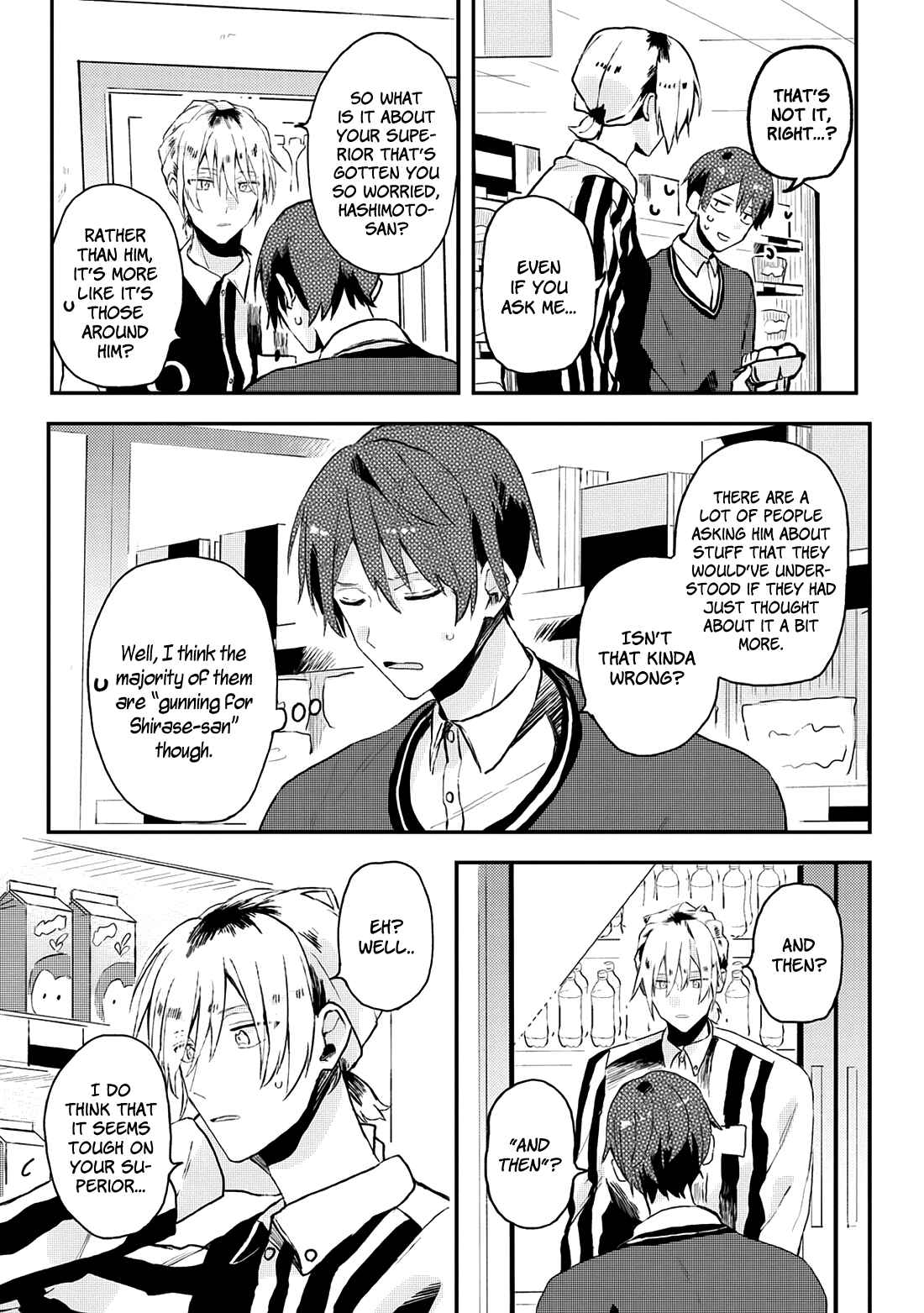 Page 9 Chapter 12 Online Game Nakama to Sashi Off shitara Shokuba no Onijoushi ga Kita