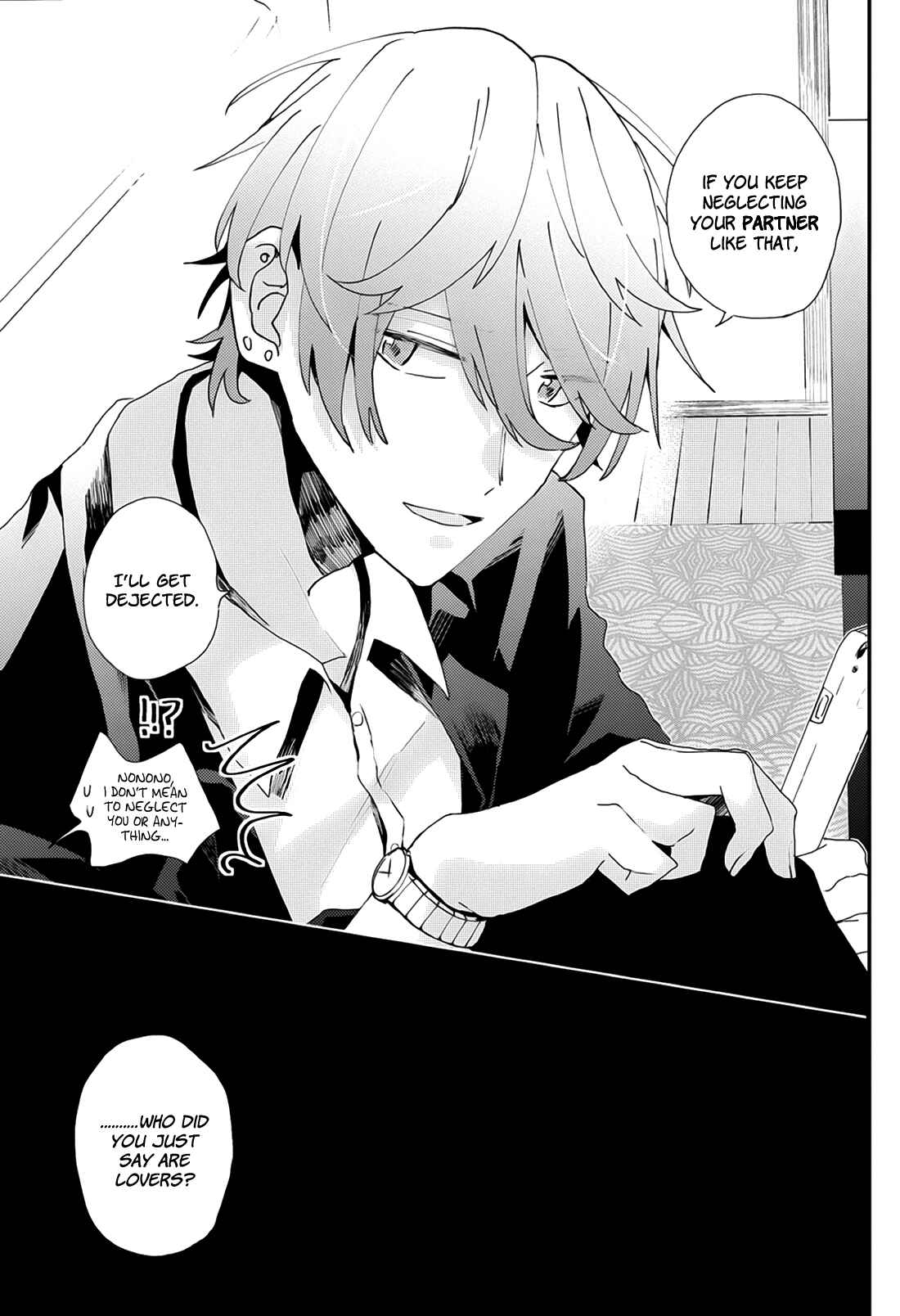 Page 13 Chapter 16 Online Game Nakama to Sashi Off shitara Shokuba no Onijoushi ga Kita