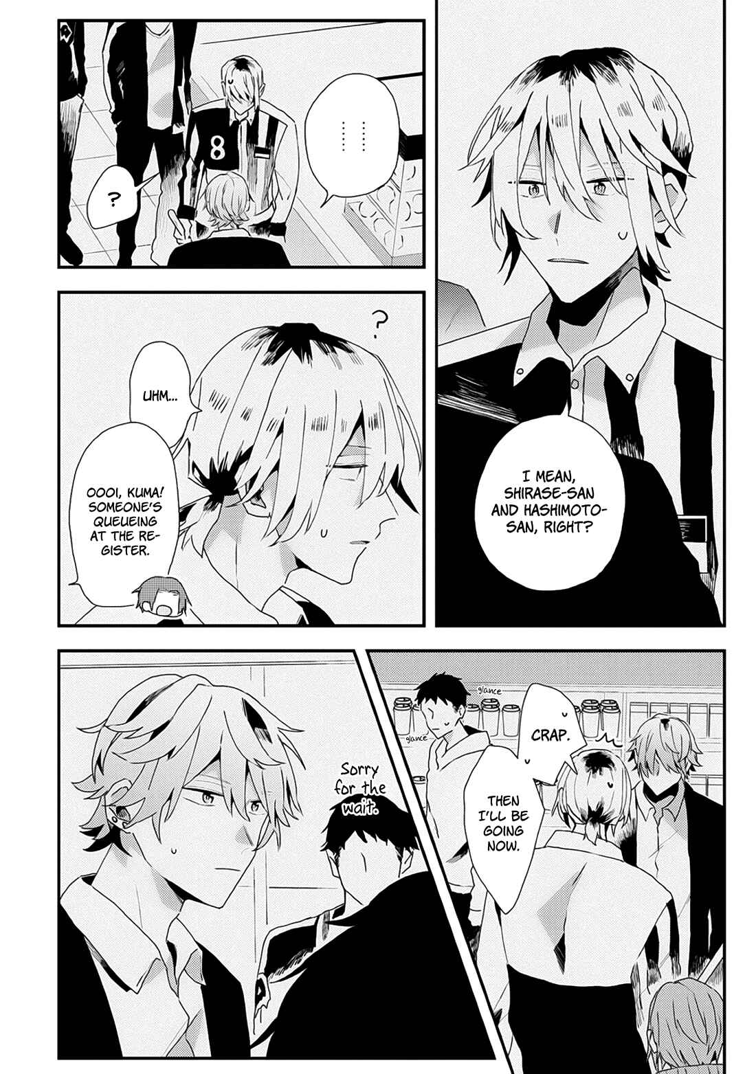 Page 14 Chapter 16 Online Game Nakama to Sashi Off shitara Shokuba no Onijoushi ga Kita