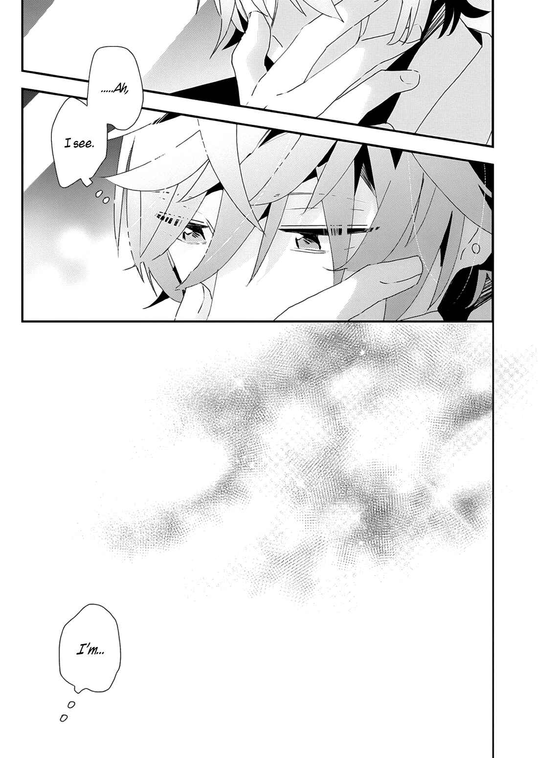 Page 18 Chapter 16 Online Game Nakama to Sashi Off shitara Shokuba no Onijoushi ga Kita