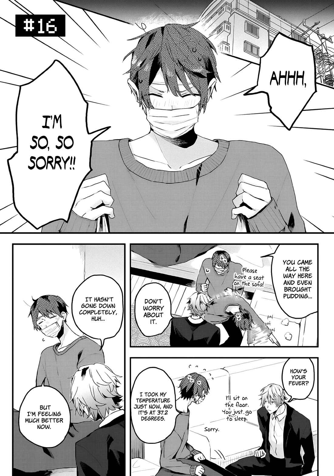 Page 3 Chapter 16 Online Game Nakama to Sashi Off shitara Shokuba no Onijoushi ga Kita