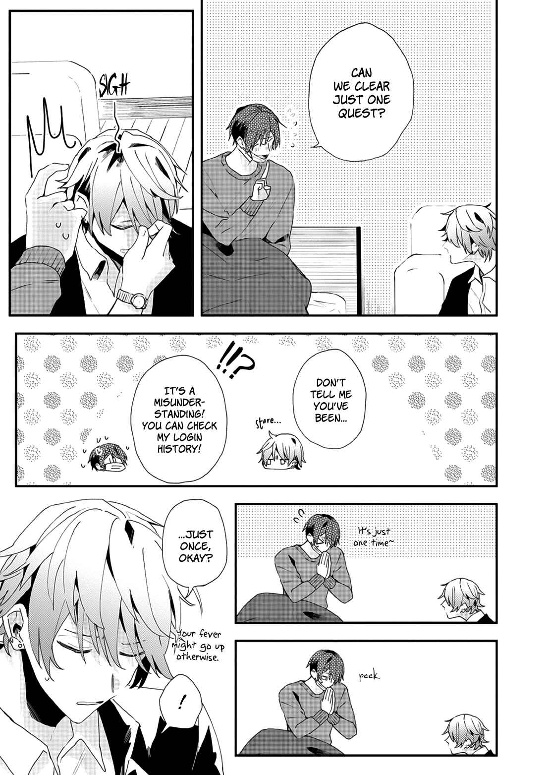 Page 7 Chapter 16 Online Game Nakama to Sashi Off shitara Shokuba no Onijoushi ga Kita