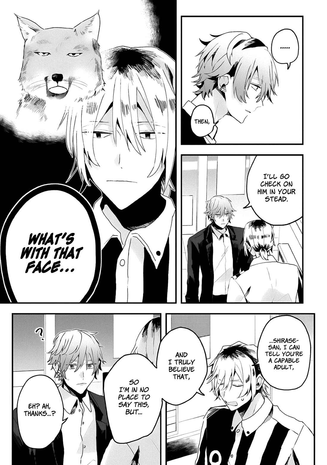 Page 13 Chapter 15 Online Game Nakama to Sashi Off shitara Shokuba no Onijoushi ga Kita