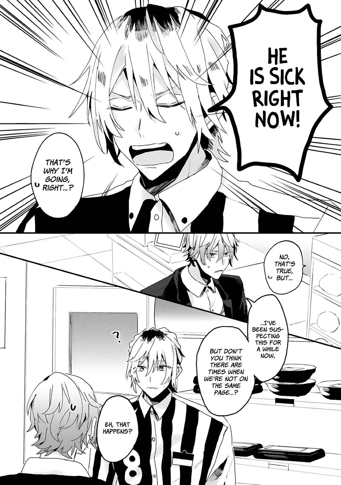 Page 14 Chapter 15 Online Game Nakama to Sashi Off shitara Shokuba no Onijoushi ga Kita
