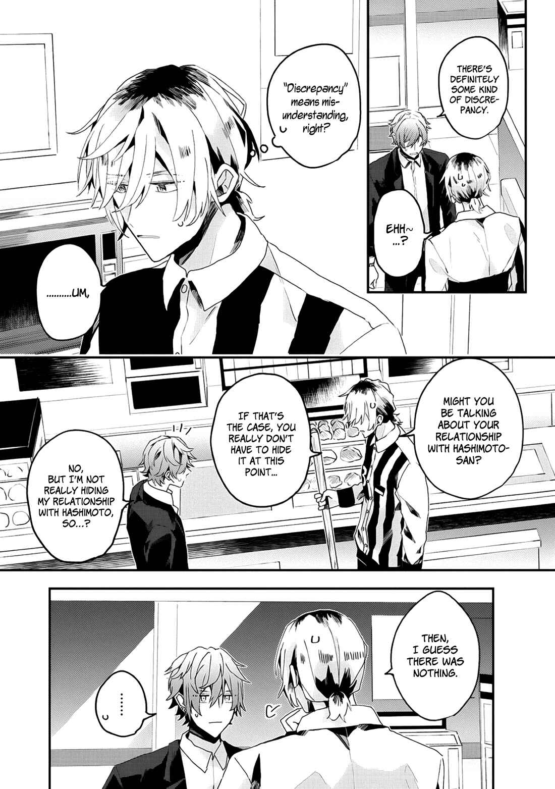Page 15 Chapter 15 Online Game Nakama to Sashi Off shitara Shokuba no Onijoushi ga Kita